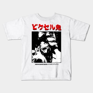 Anime Dark Goth Horror Manga Japanese Streetwear Aesthetic Kids T-Shirt